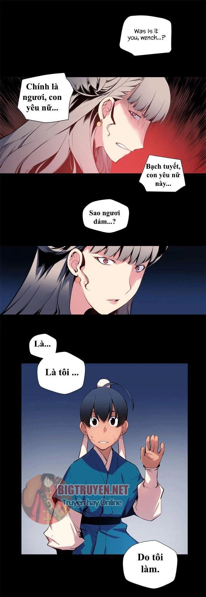 Marchan: The Embodiment Of Tales Chapter 31 - 8