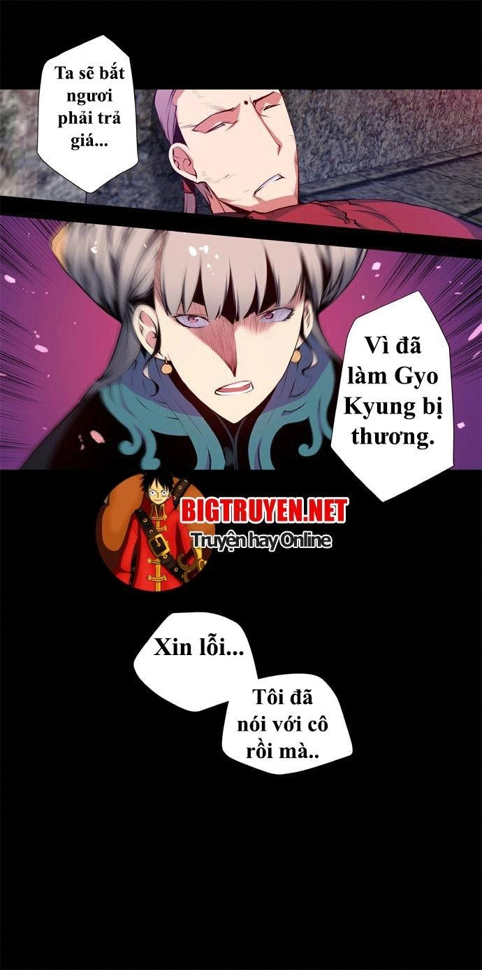 Marchan: The Embodiment Of Tales Chapter 31 - 18