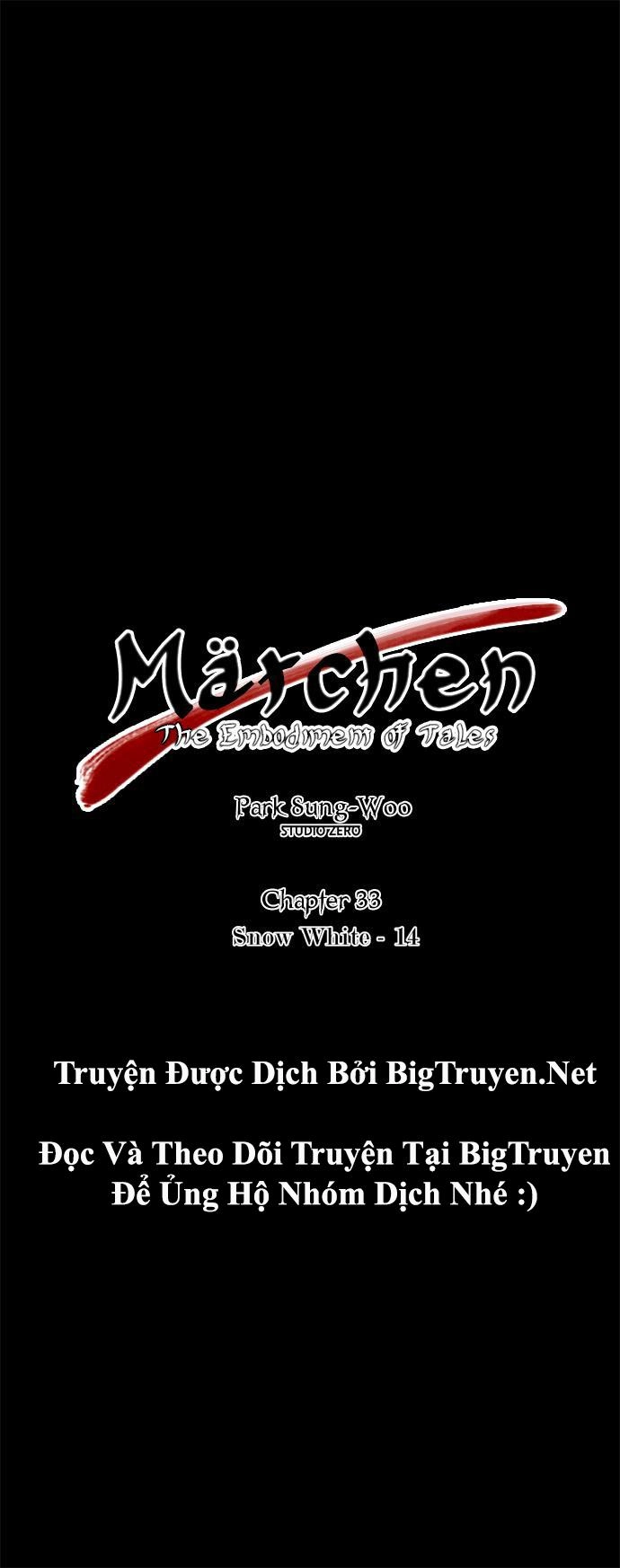 Marchan: The Embodiment Of Tales Chapter 33 - 11