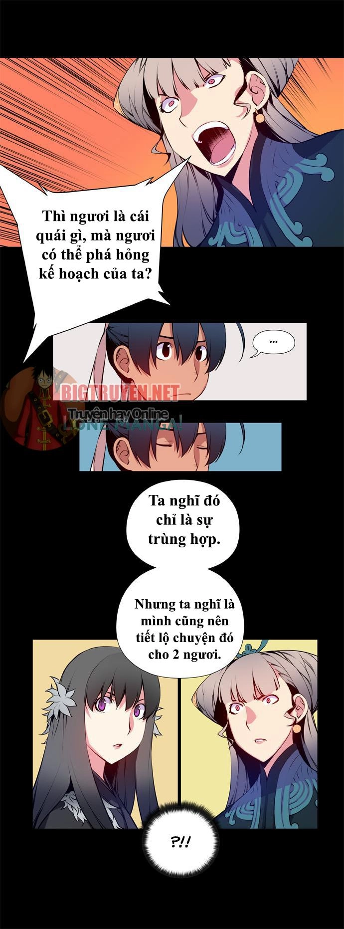 Marchan: The Embodiment Of Tales Chapter 33 - 24