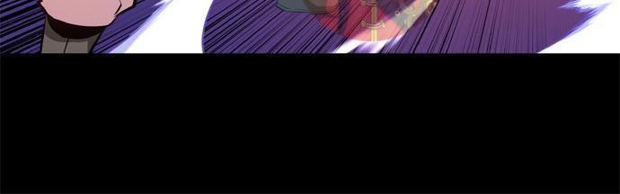 Marchan: The Embodiment Of Tales Chapter 33 - 33