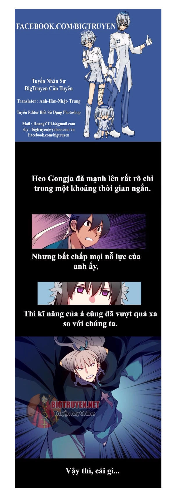 Marchan: The Embodiment Of Tales Chapter 34 - 2