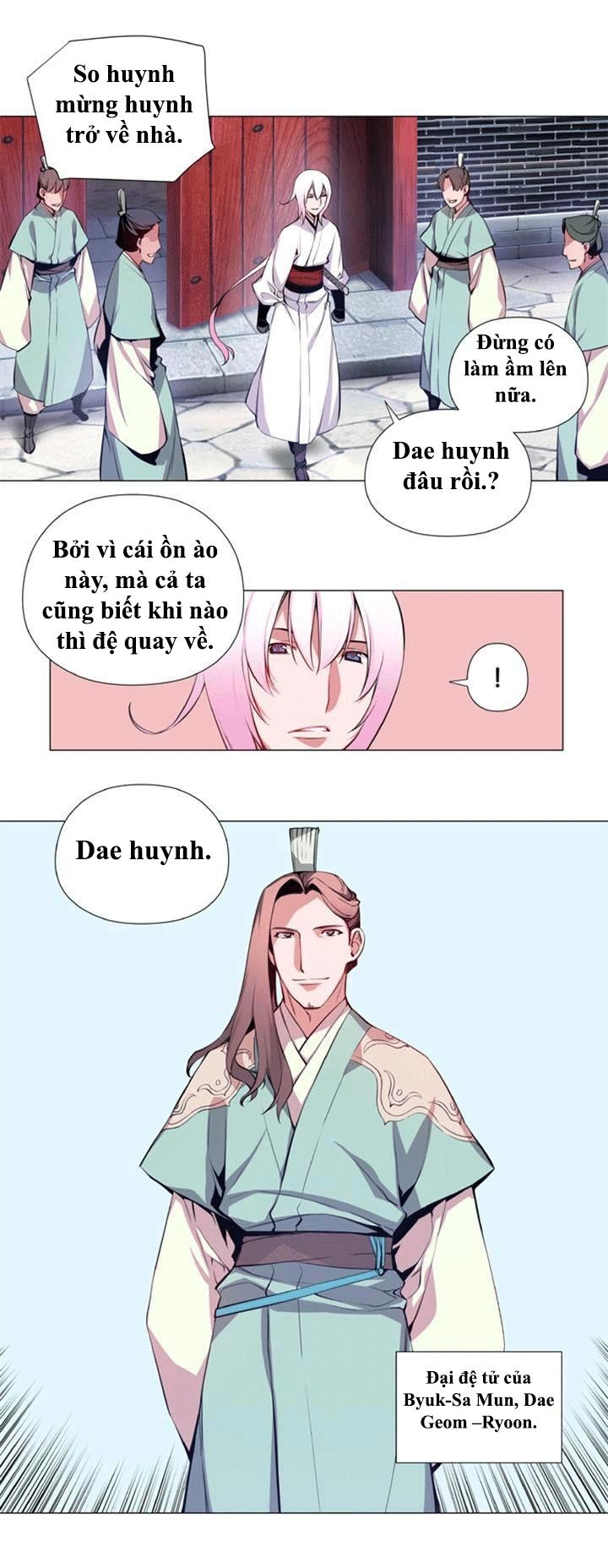 Marchan: The Embodiment Of Tales Chapter 35 - 19