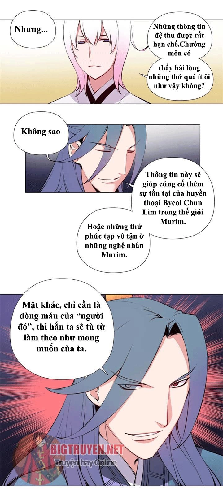 Marchan: The Embodiment Of Tales Chapter 35 - 26