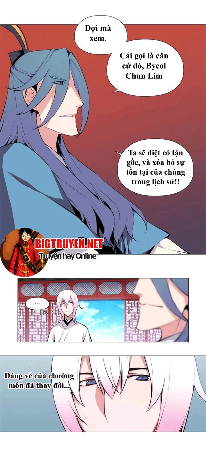 Marchan: The Embodiment Of Tales Chapter 35 - 27