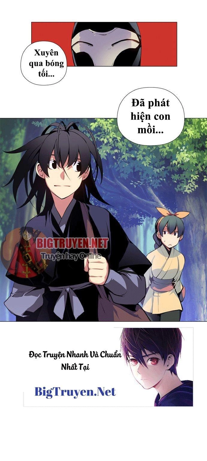 Marchan: The Embodiment Of Tales Chapter 36 - 27