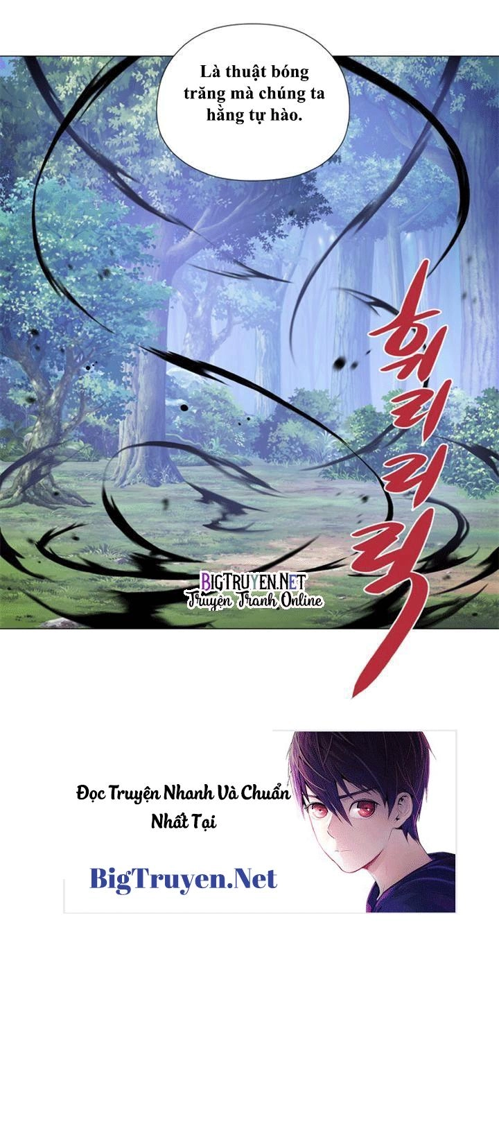 Marchan: The Embodiment Of Tales Chapter 38 - 25