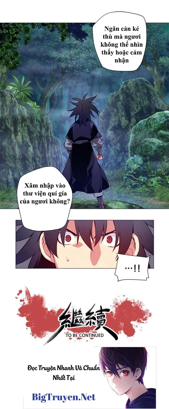 Marchan: The Embodiment Of Tales Chapter 39 - 24