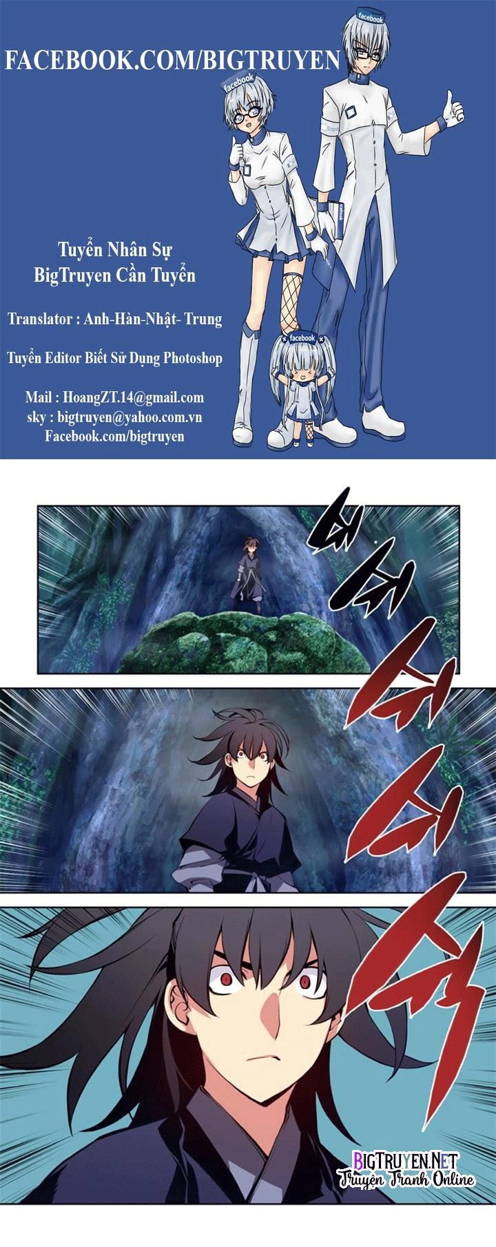 Marchan: The Embodiment Of Tales Chapter 40 - 1