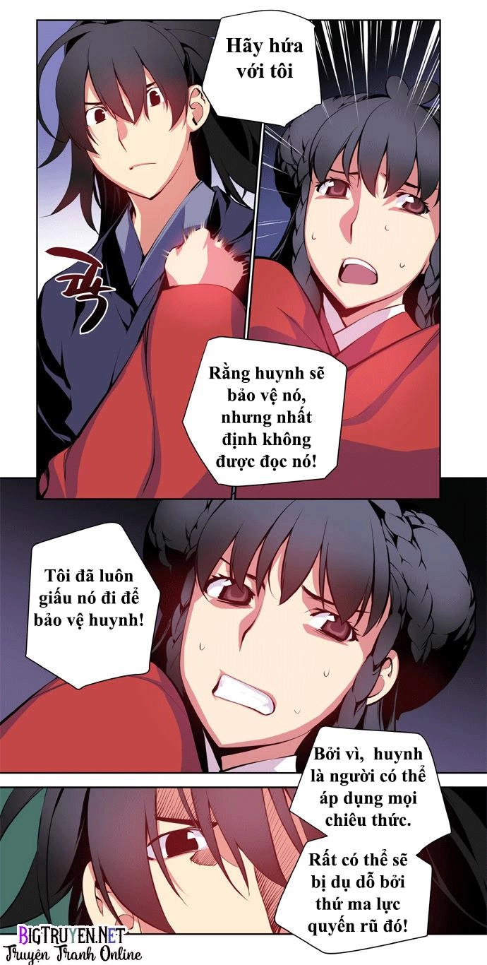 Marchan: The Embodiment Of Tales Chapter 41 - 2