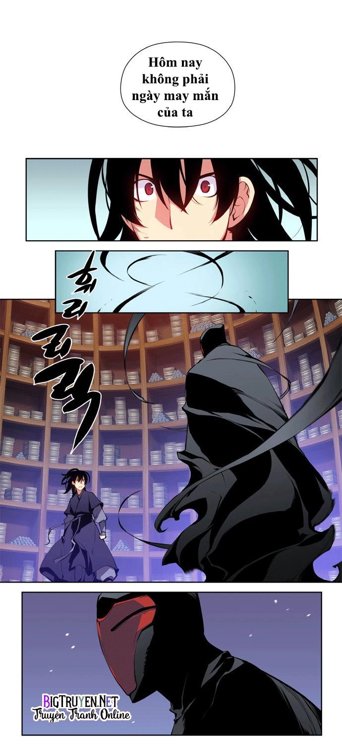 Marchan: The Embodiment Of Tales Chapter 41 - 19