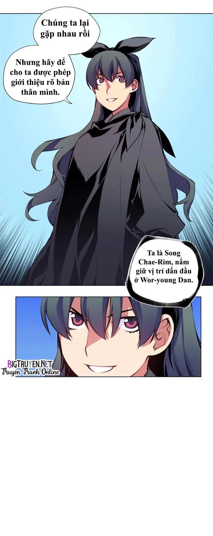 Marchan: The Embodiment Of Tales Chapter 42 - 3