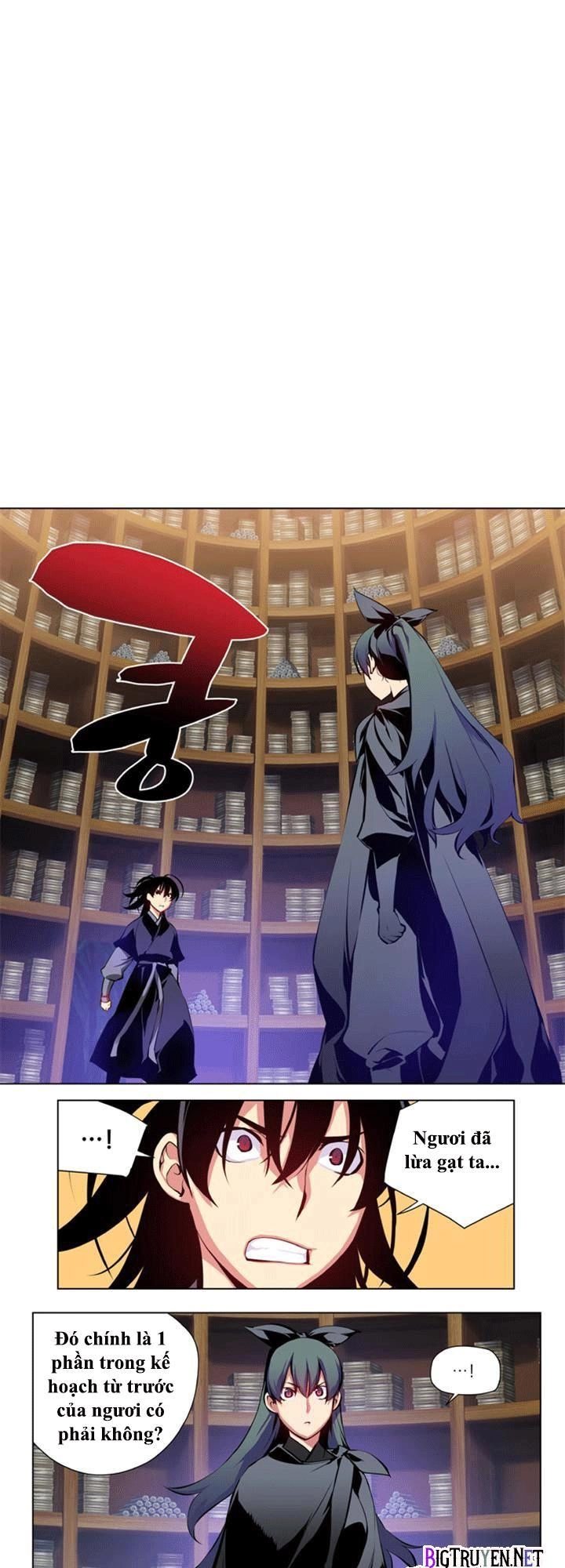 Marchan: The Embodiment Of Tales Chapter 42 - 5