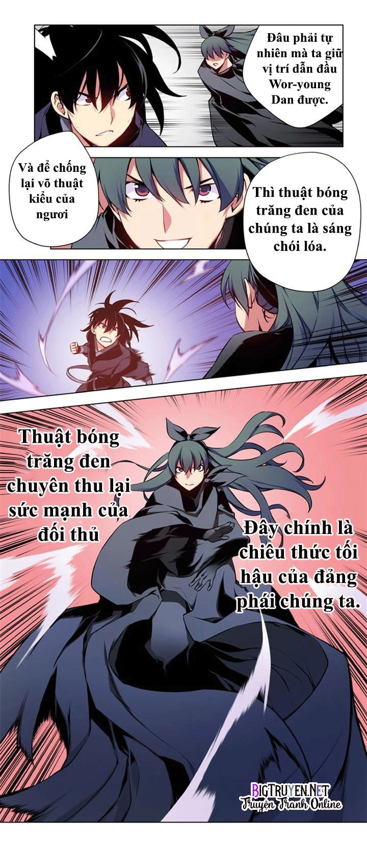 Marchan: The Embodiment Of Tales Chapter 42 - 27