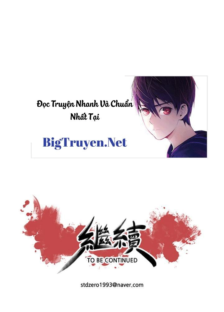 Marchan: The Embodiment Of Tales Chapter 42 - 31