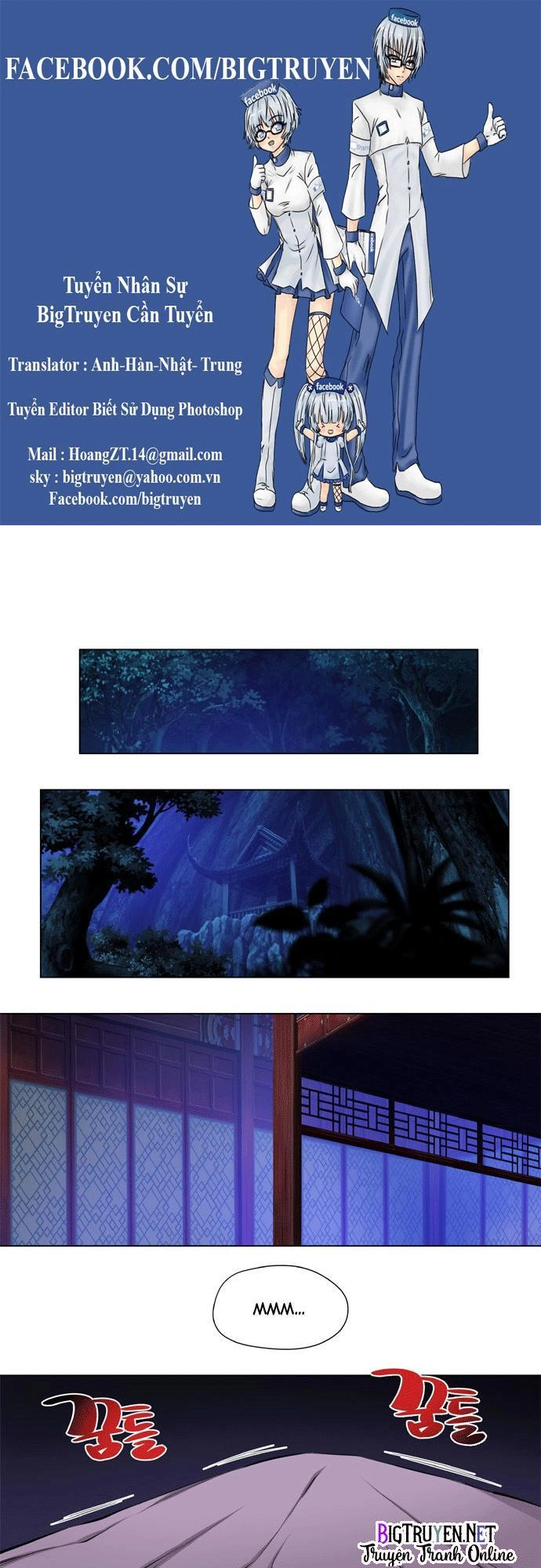 Marchan: The Embodiment Of Tales Chapter 43 - 1