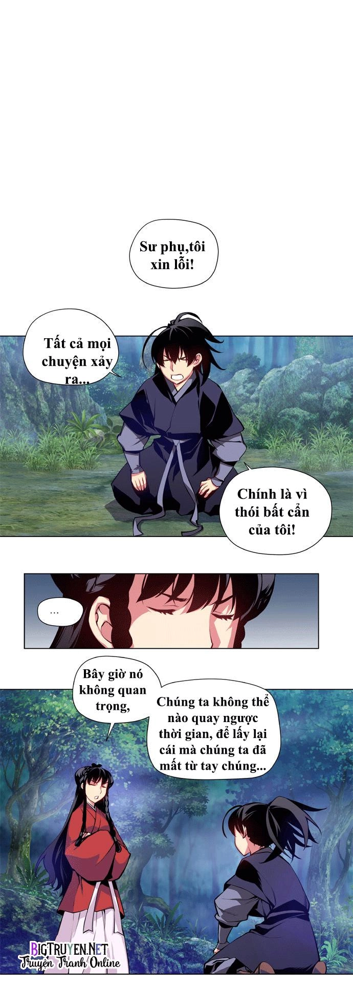 Marchan: The Embodiment Of Tales Chapter 43 - 7