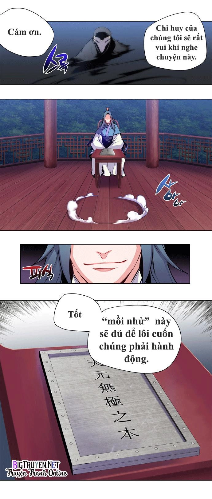 Marchan: The Embodiment Of Tales Chapter 43 - 24