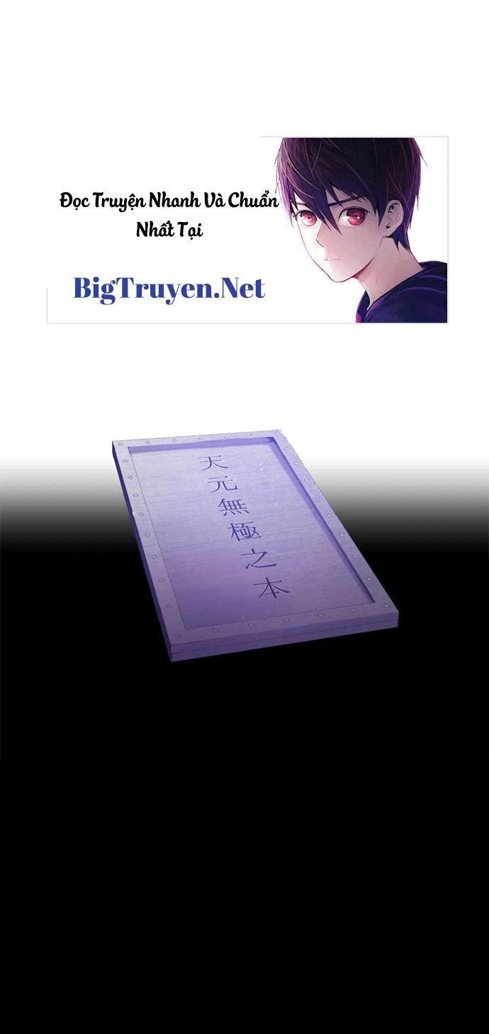 Marchan: The Embodiment Of Tales Chapter 43 - 26