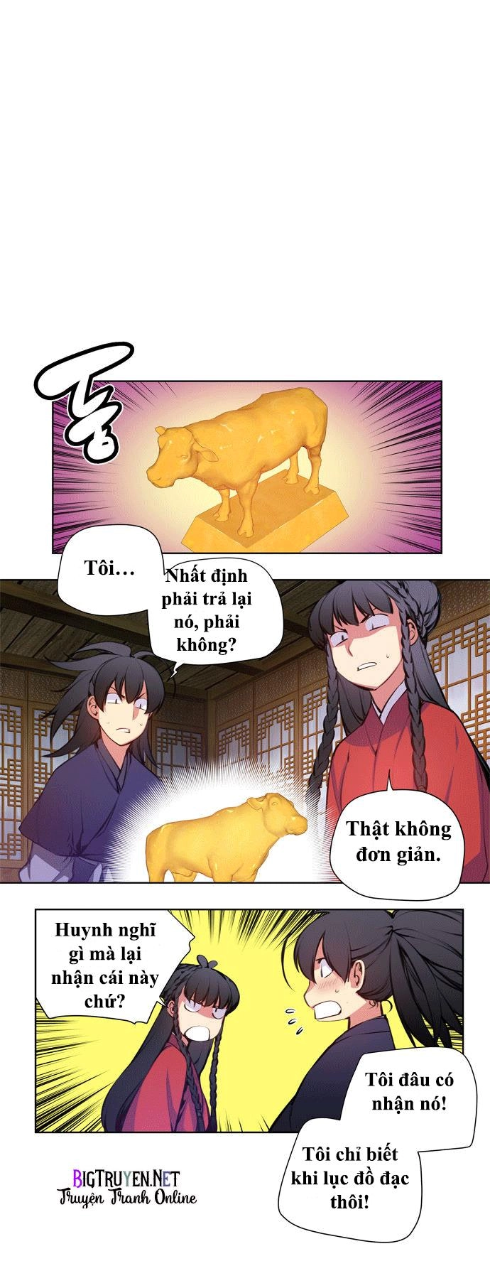 Marchan: The Embodiment Of Tales Chapter 45 - 7