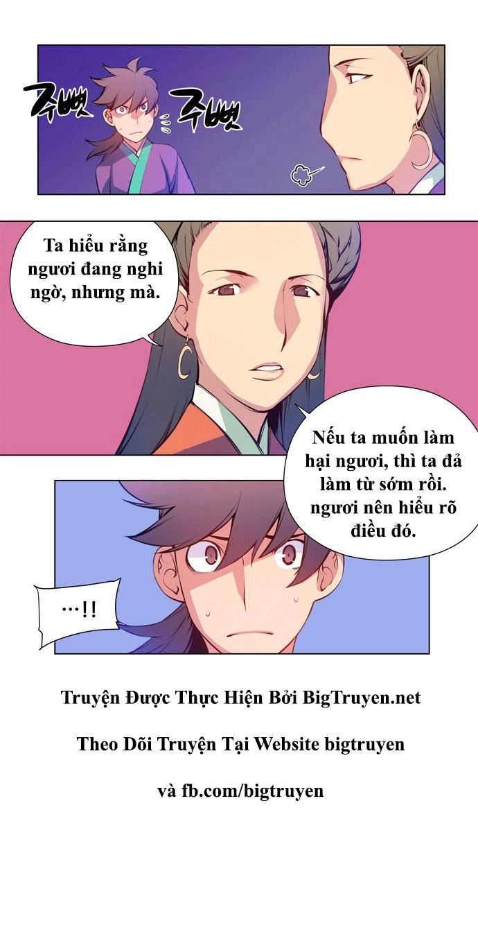 Marchan: The Embodiment Of Tales Chapter 49 - 3