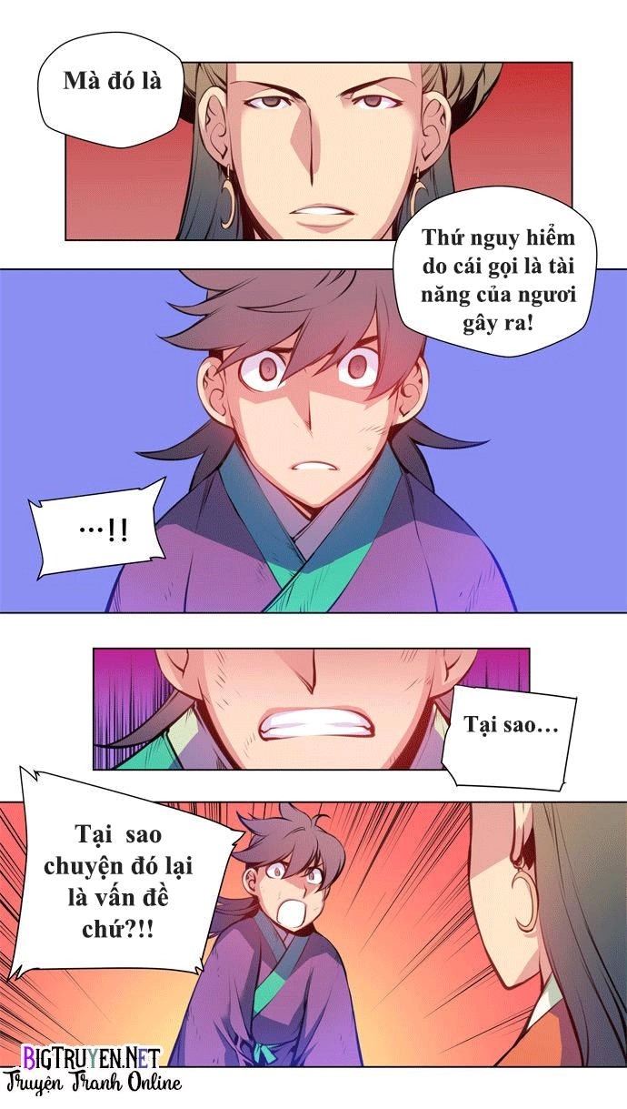 Marchan: The Embodiment Of Tales Chapter 49 - 15