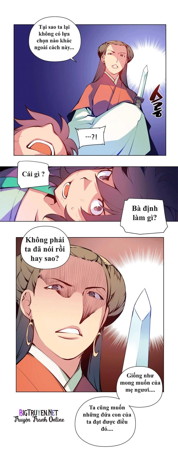 Marchan: The Embodiment Of Tales Chapter 50 - 6