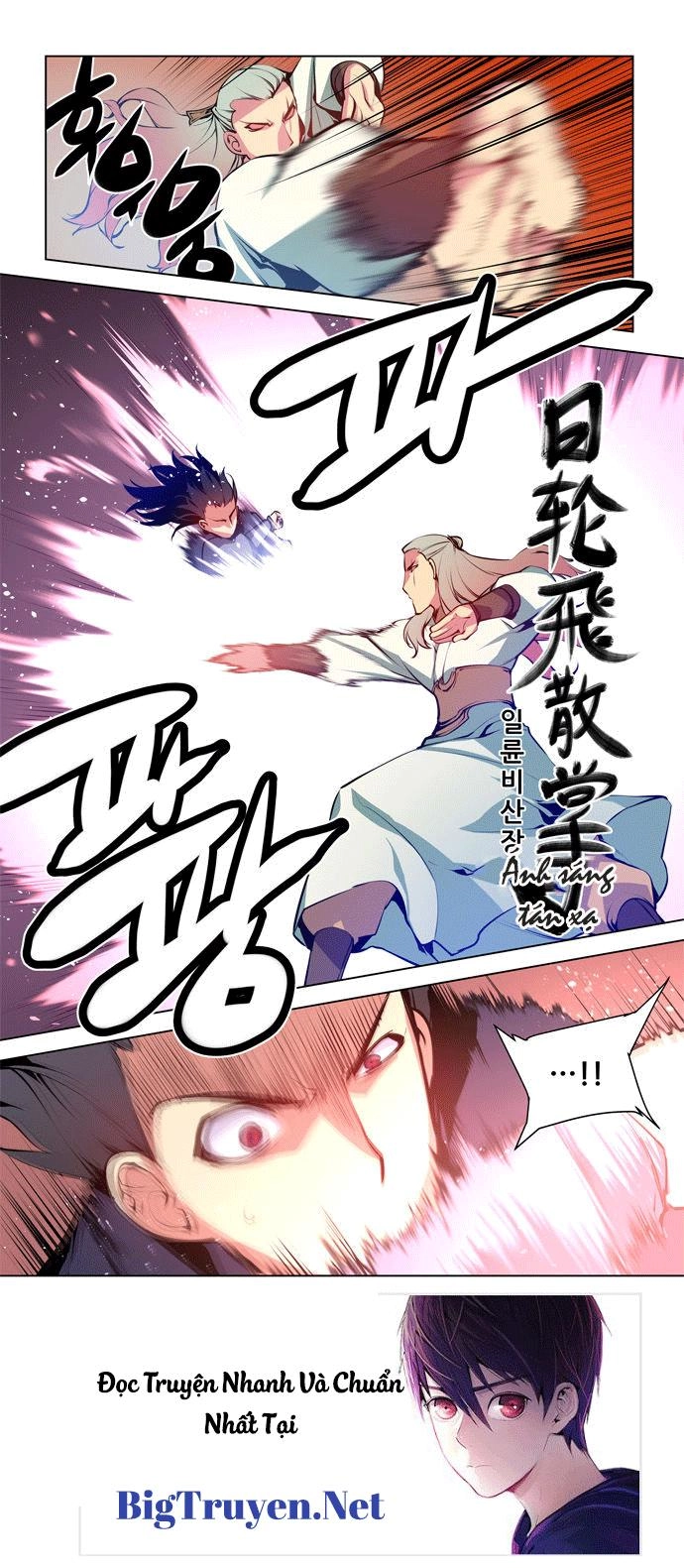 Marchan: The Embodiment Of Tales Chapter 50 - 21