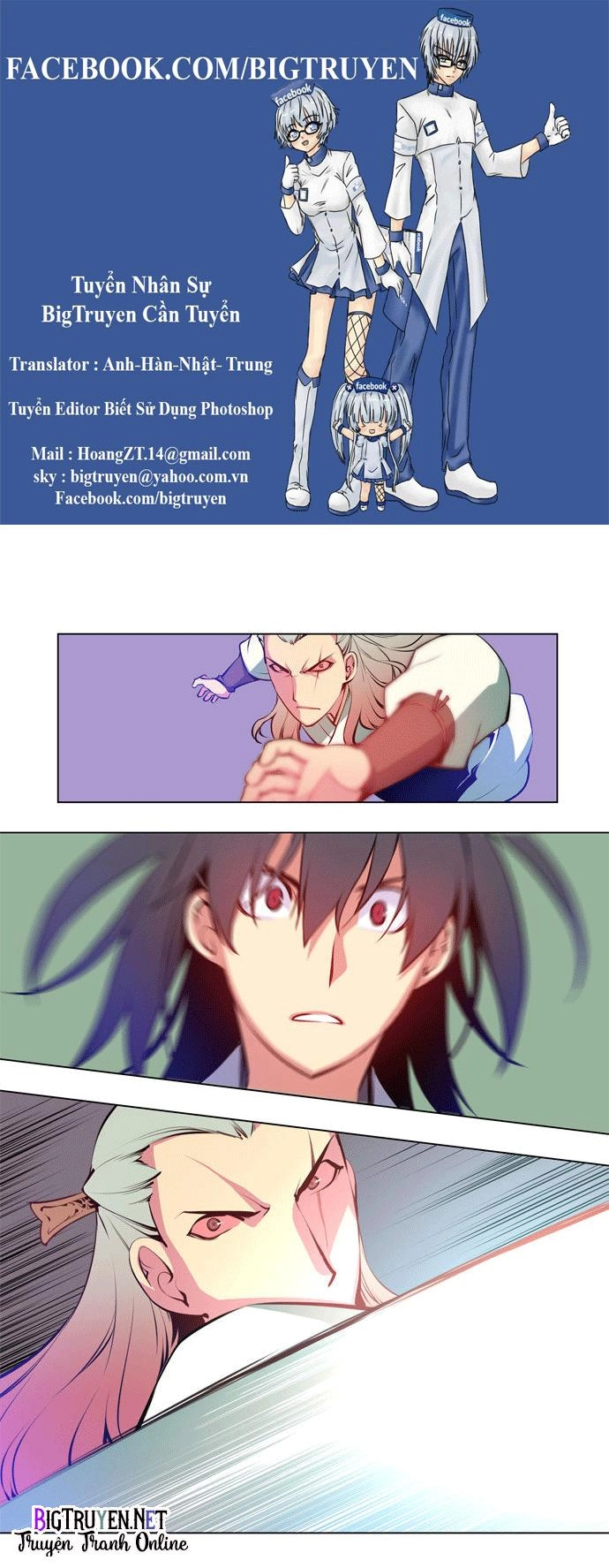 Marchan: The Embodiment Of Tales Chapter 51 - 1