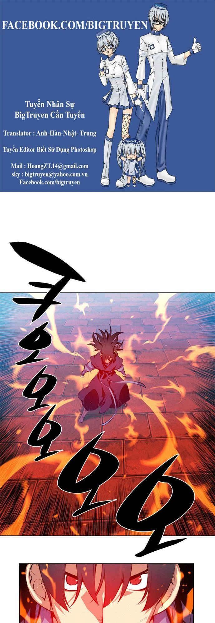 Marchan: The Embodiment Of Tales Chapter 54 - 1
