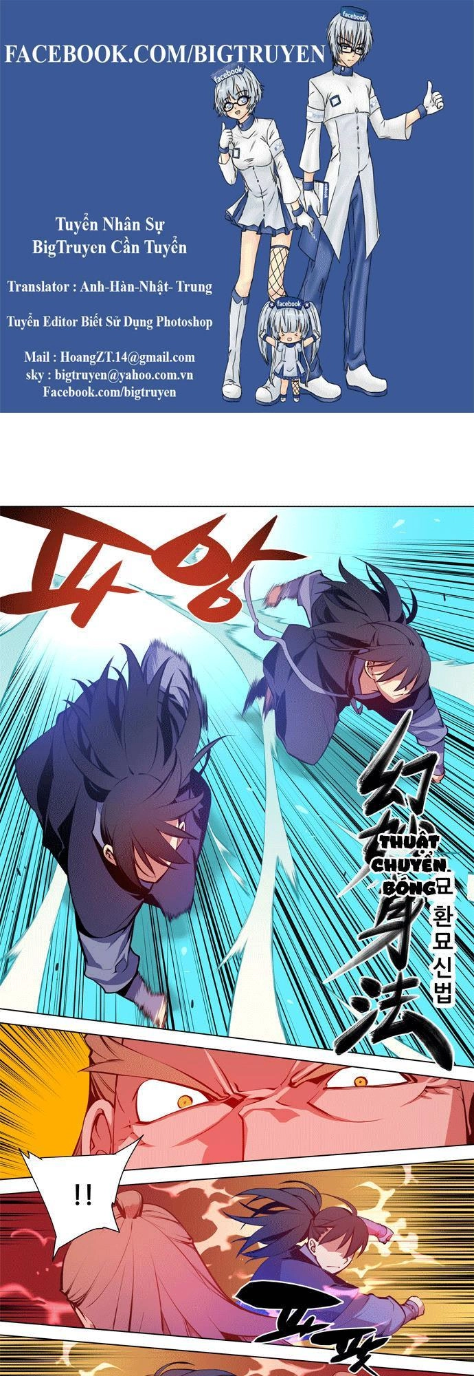 Marchan: The Embodiment Of Tales Chapter 55 - 1