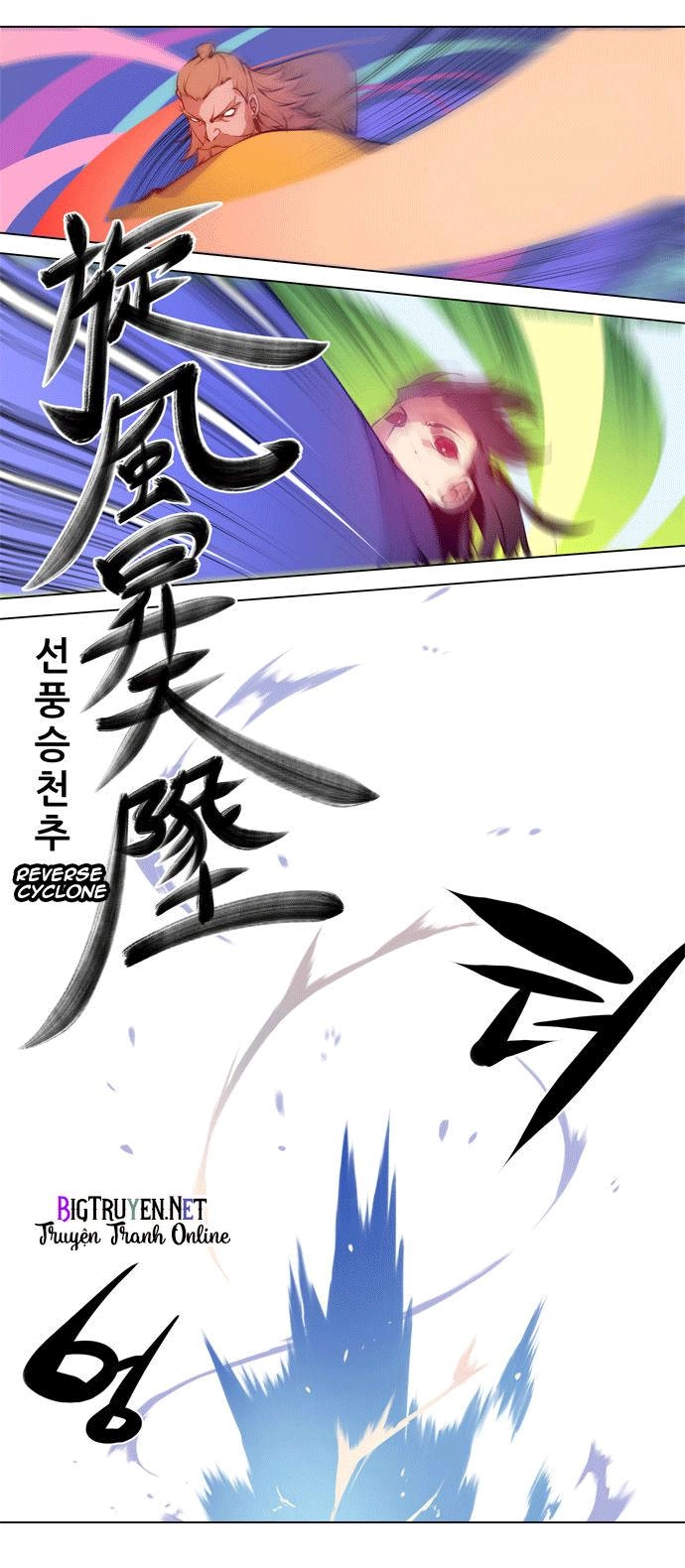 Marchan: The Embodiment Of Tales Chapter 55 - 23