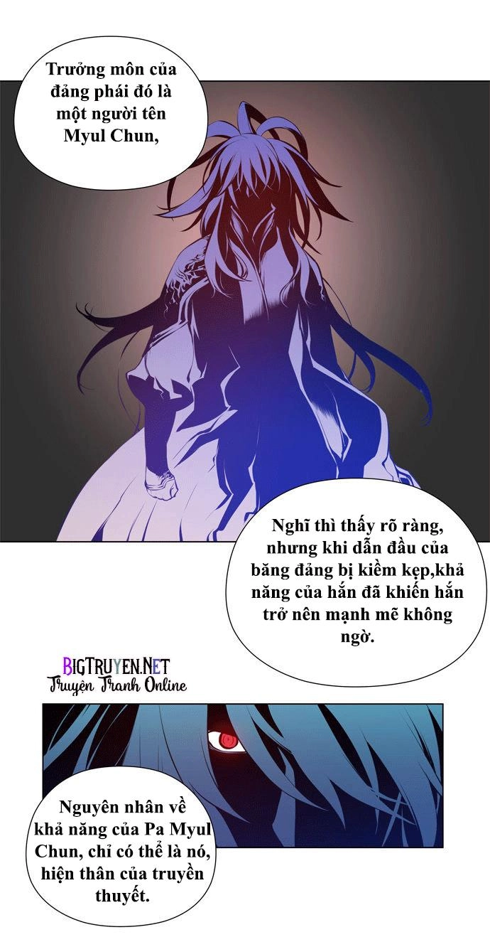 Marchan: The Embodiment Of Tales Chapter 56 - 8