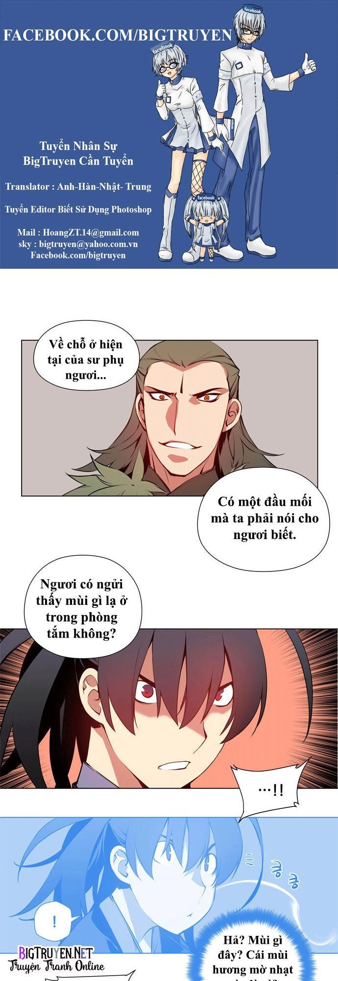Marchan: The Embodiment Of Tales Chapter 58 - 1