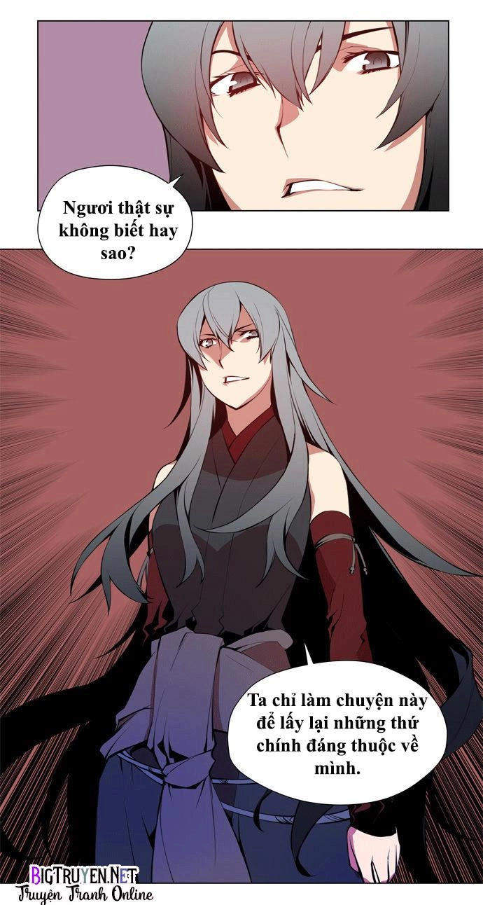 Marchan: The Embodiment Of Tales Chapter 58 - 16