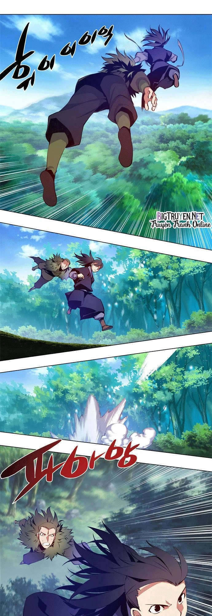 Marchan: The Embodiment Of Tales Chapter 58 - 20