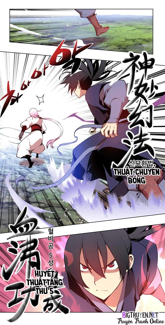 Marchan: The Embodiment Of Tales Chapter 60 - 19