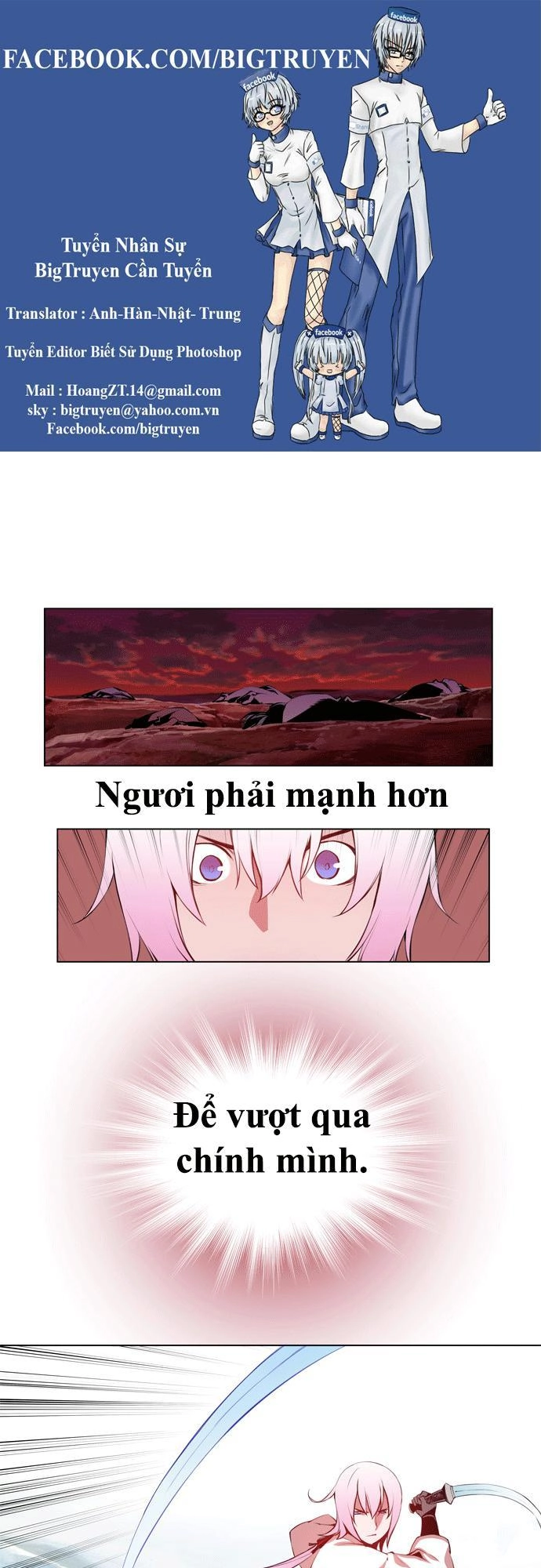 Marchan: The Embodiment Of Tales Chapter 61 - 1