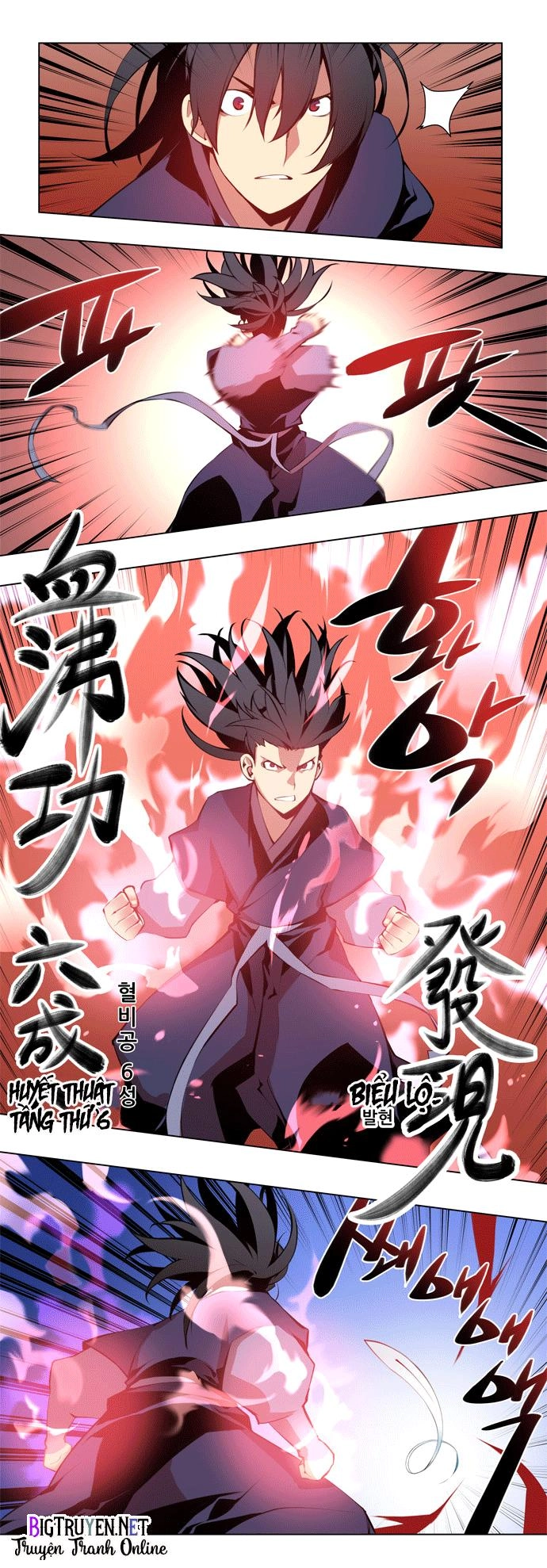 Marchan: The Embodiment Of Tales Chapter 61 - 4