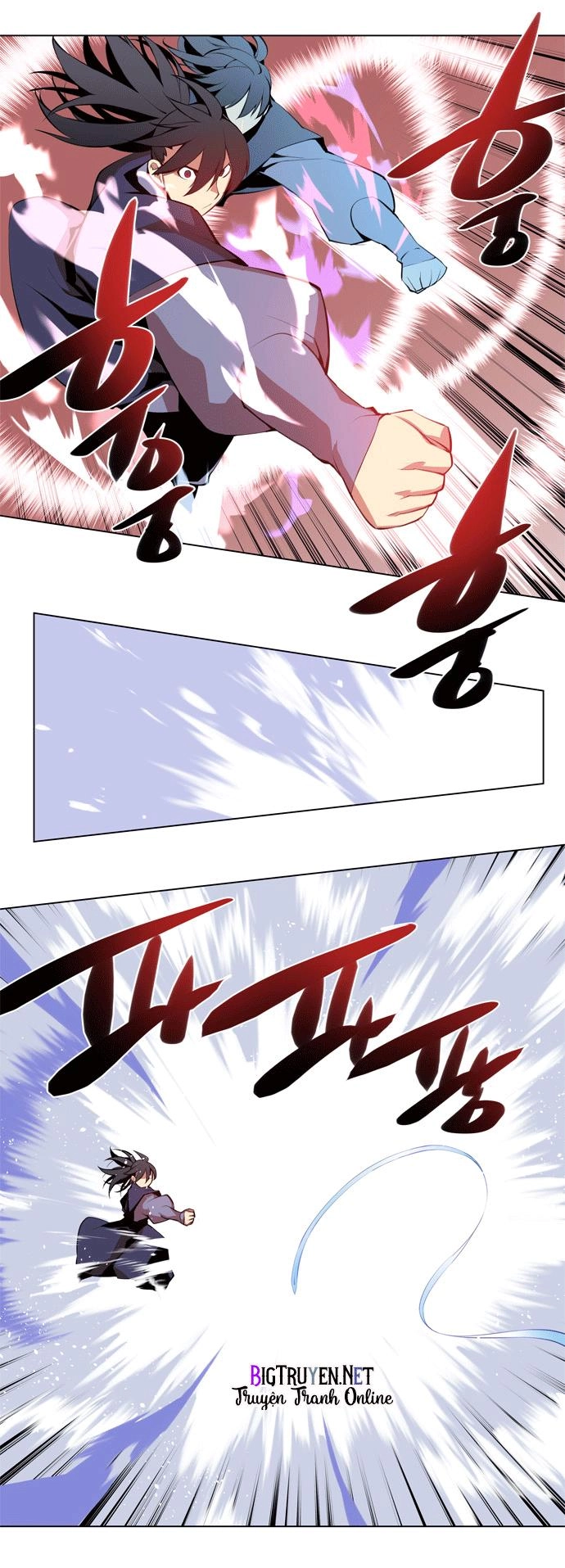 Marchan: The Embodiment Of Tales Chapter 61 - 5