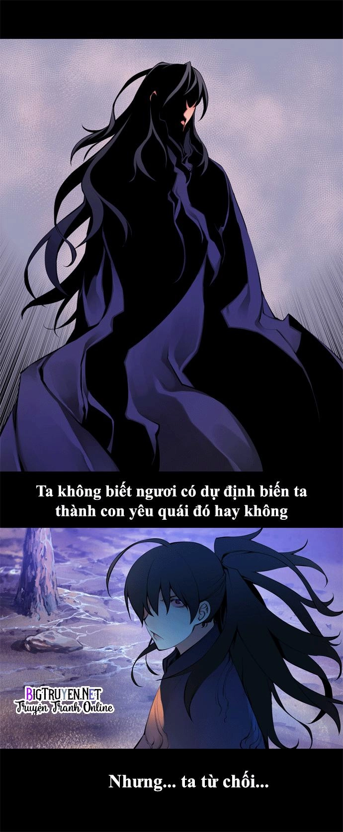 Marchan: The Embodiment Of Tales Chapter 61 - 13