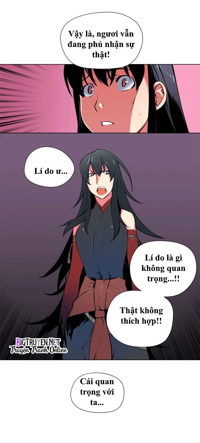 Marchan: The Embodiment Of Tales Chapter 63 - 3