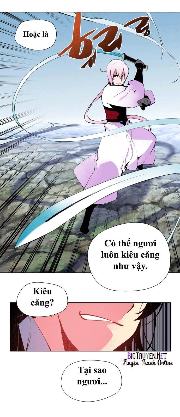 Marchan: The Embodiment Of Tales Chapter 63 - 12