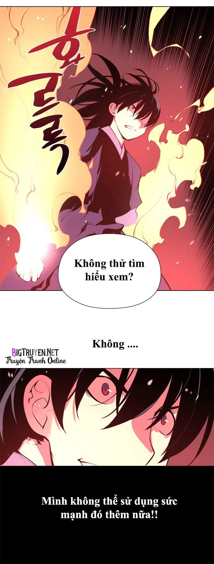 Marchan: The Embodiment Of Tales Chapter 63 - 13