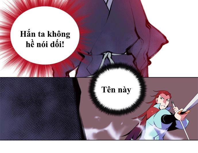 Marchan: The Embodiment Of Tales Chapter 64 - 27