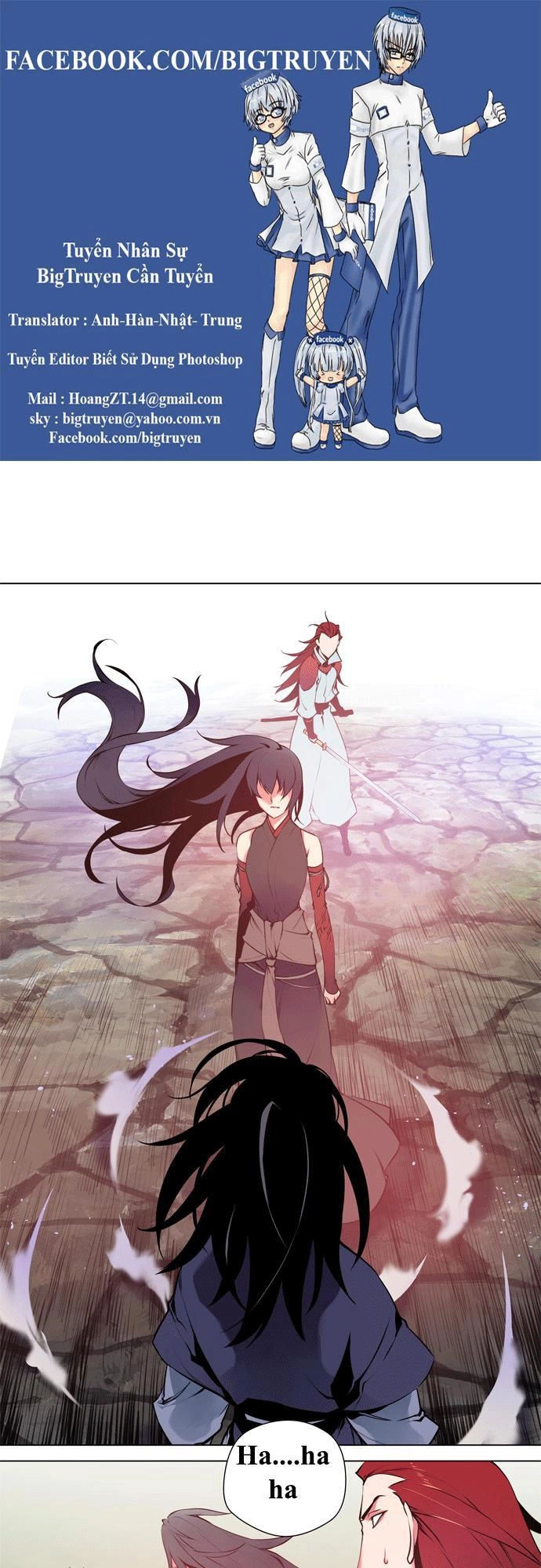 Marchan: The Embodiment Of Tales Chapter 65 - 1
