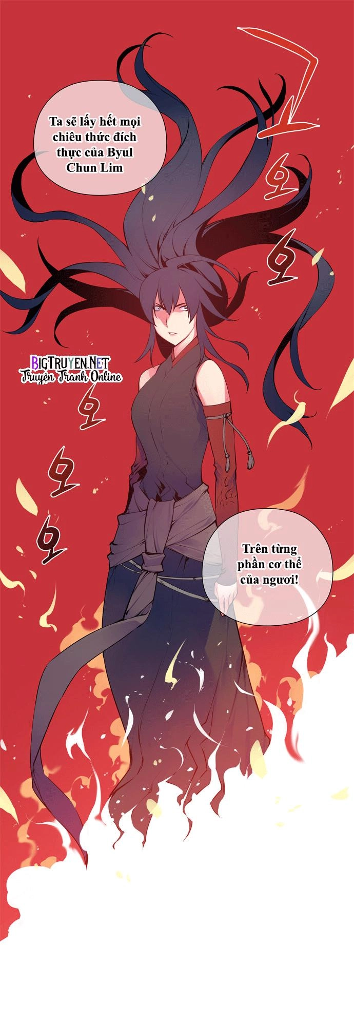 Marchan: The Embodiment Of Tales Chapter 65 - 4