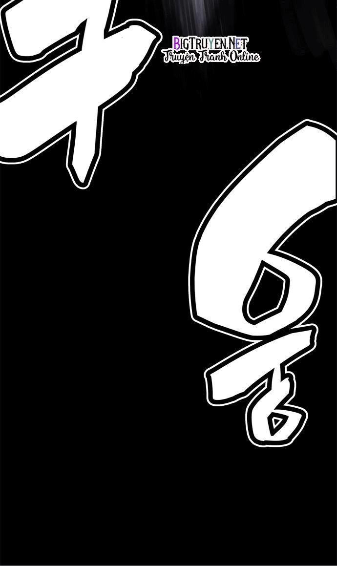 Marchan: The Embodiment Of Tales Chapter 65 - 12