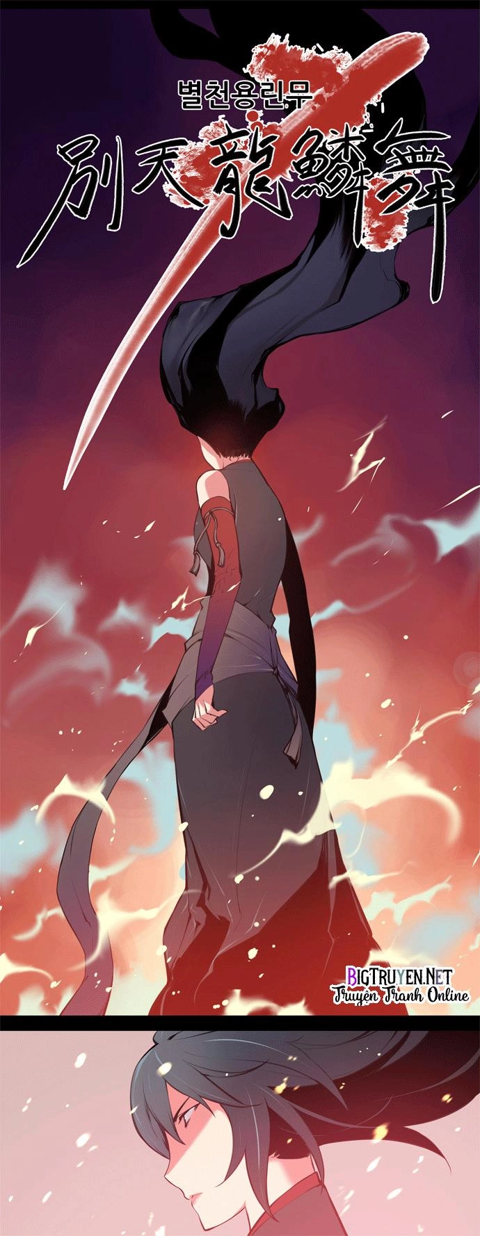 Marchan: The Embodiment Of Tales Chapter 66 - 10