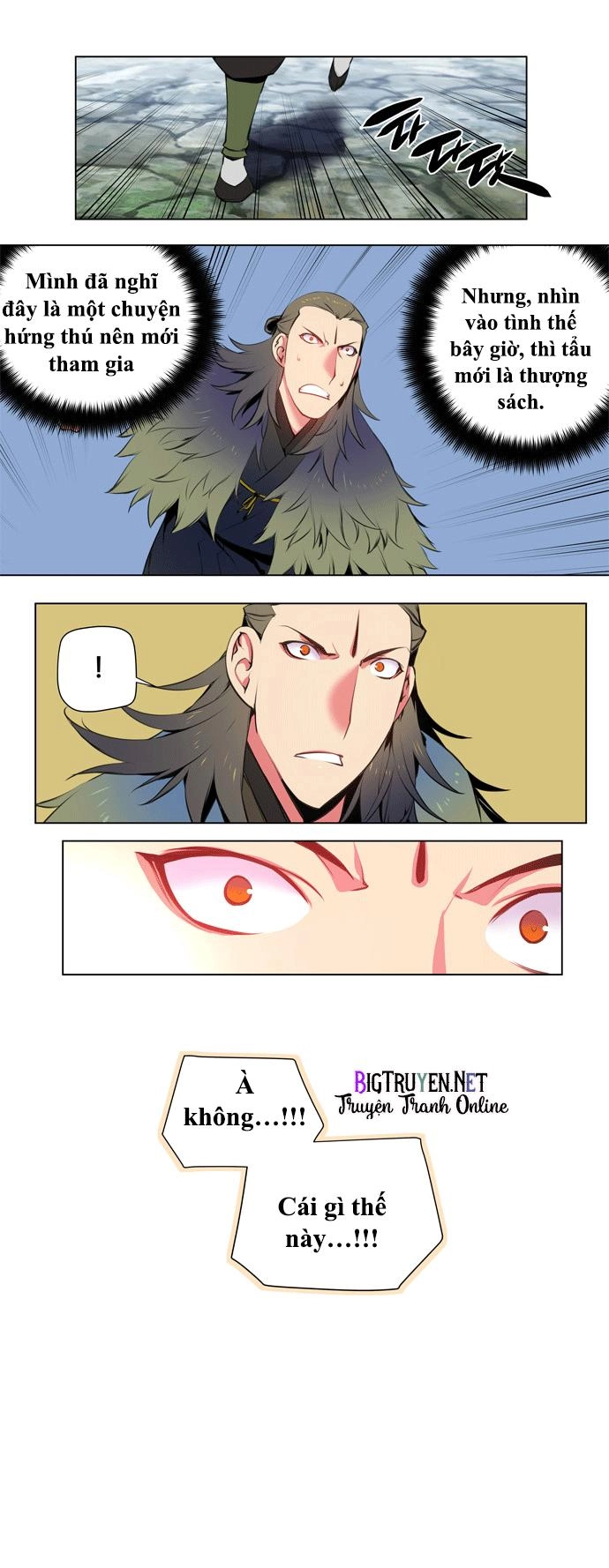 Marchan: The Embodiment Of Tales Chapter 66 - 26